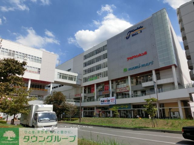 ショッピングセンター　フィールズ（ショッピングセンター）まで10m