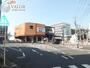 その他　希望ヶ丘駅(相鉄 本線)（その他）まで1039m