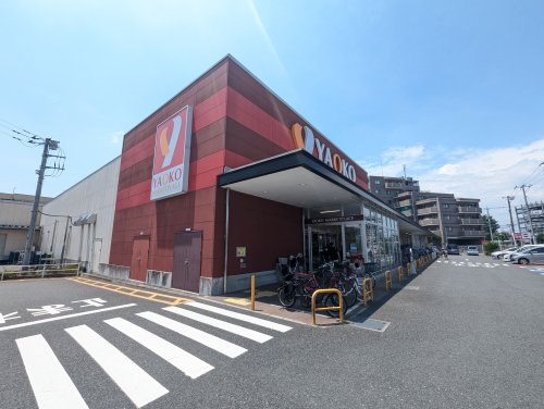 スーパー　ヤオコー 所沢美原店（スーパー）まで2359m