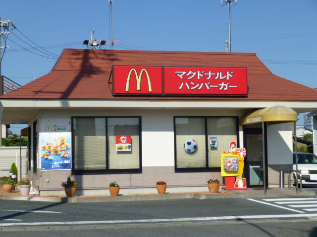 その他　マクドナルド 1号線磐田店（その他）まで355m