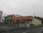 スーパー　ユーコープ 萩園店（スーパー）まで1767m