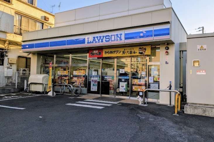 コンビニ　ローソン中延駅前店（コンビニ）まで109m