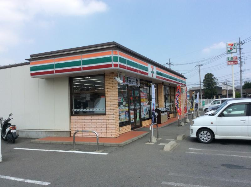コンビニ　セブンイレブン 鳥山上町店（コンビニ）まで256m