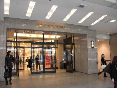 ショッピングセンター　大丸京都店（ショッピングセンター）まで410m