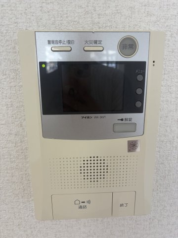 フォレストガーデン成育IIのその他写真