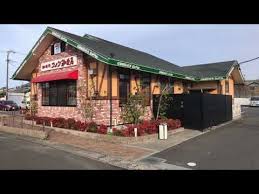 飲食店　コメダ珈琲店半田亀崎店（飲食店）まで440m