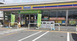 コンビニ　ミニストップ半田亀崎店（コンビニ）まで309m