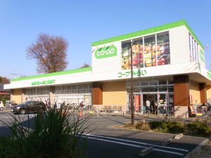スーパー　コープ上井草店（スーパー）まで630m