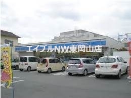 コンビニ　ローソン岡山門田屋敷店（コンビニ）まで155m