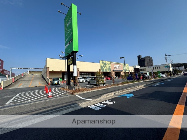 スーパー　フレスト長尾店（スーパー）まで1360m