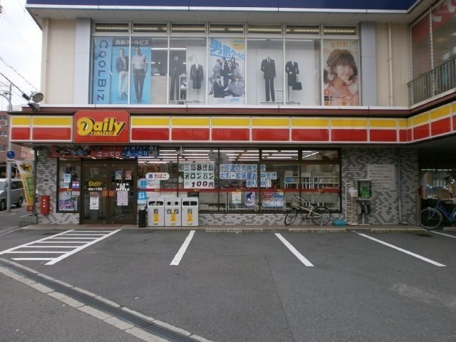 コンビニ　デイリーヤマザキ 近鉄北田辺駅前店（コンビニ）まで343m