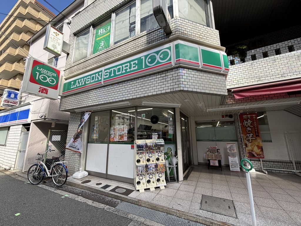 コンビニ　ローソンストア100東淀川駅前店（コンビニ）まで280m