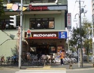 飲食店　マクドナルド 篠崎駅前店（飲食店）まで451m