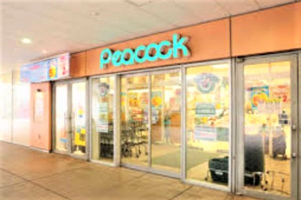 スーパー　ピーコックストア文京グリーンコート店（スーパー）まで449m