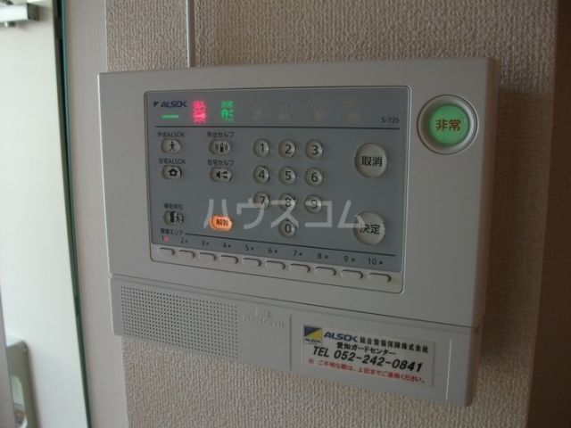 セレーノのその他写真