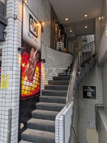 飲食店　牛角　中野新橋店（飲食店）まで760m