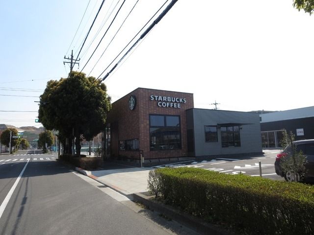 飲食店　スターバックスコーヒー（飲食店）まで853m