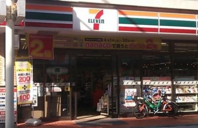 コンビニ　セブンイレブン大田区大森中2丁目西店（コンビニ）まで264m