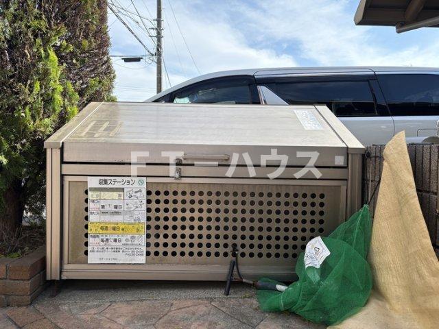 その他共有部分　ゴミステーション