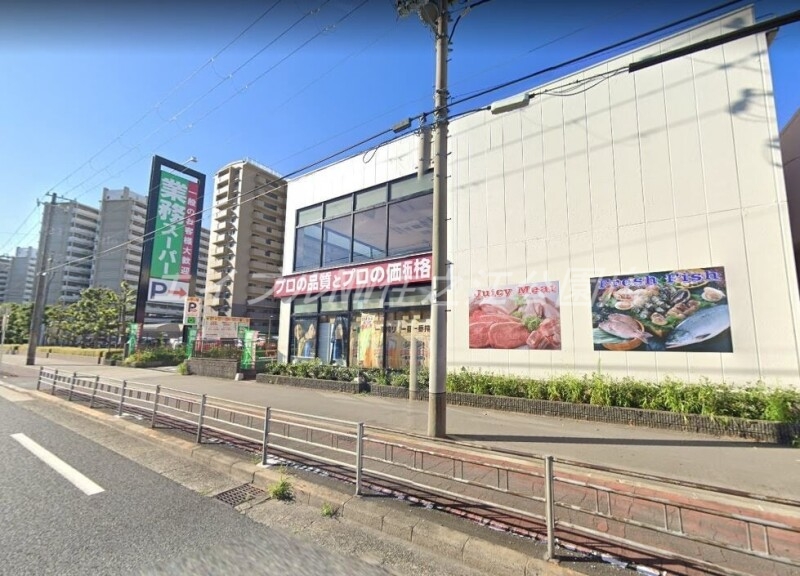 スーパー　業務スーパー住之江店（スーパー）まで214m