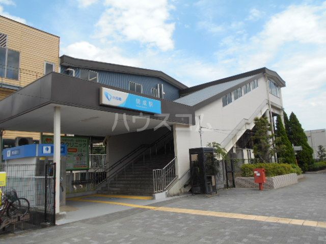 その他　開成駅（その他）まで409m