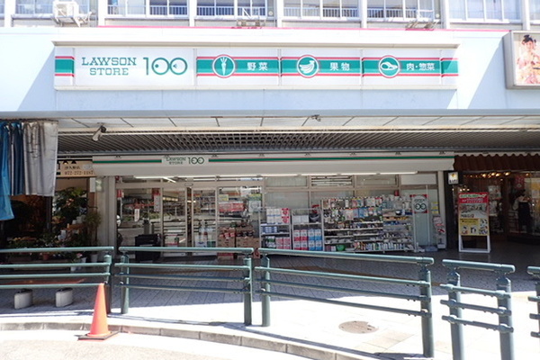 コンビニ　ローソンストア100津久野駅前店（コンビニ）まで502m