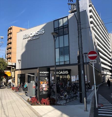 スーパー　阪急オアシス　福島ふくまる通り57店（スーパー）まで343m