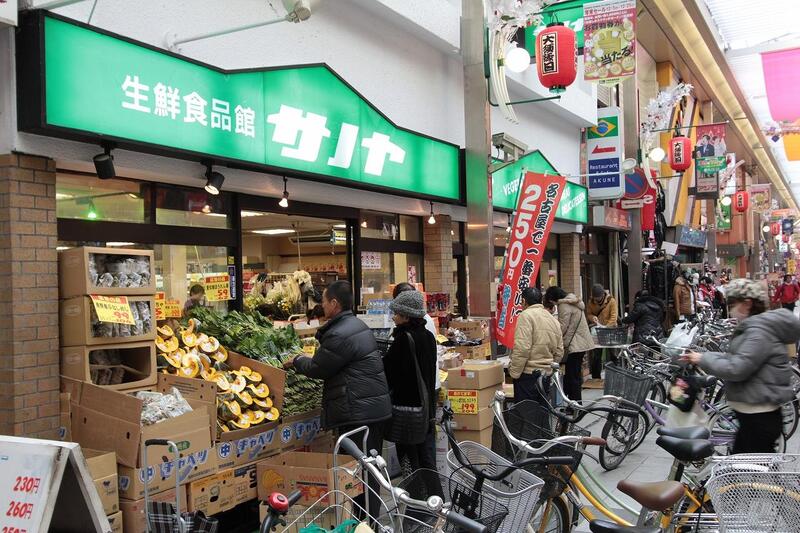 スーパー　生鮮食品館サノヤ万松寺店（スーパー）まで349m