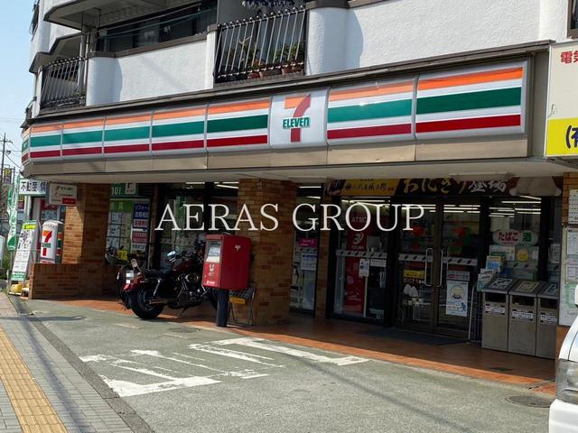 コンビニ　セブン-イレブン 稲城長沼店（コンビニ）まで153m