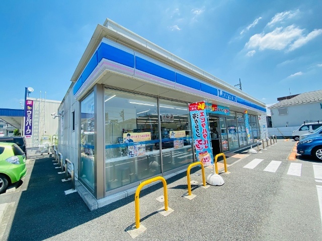 コンビニ　ローソン昭島東町三丁目店（コンビニ）まで119m