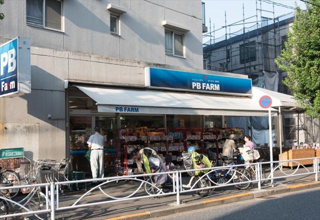 スーパー　ＰＢＦＡＲＭ立花店（スーパー）まで357m