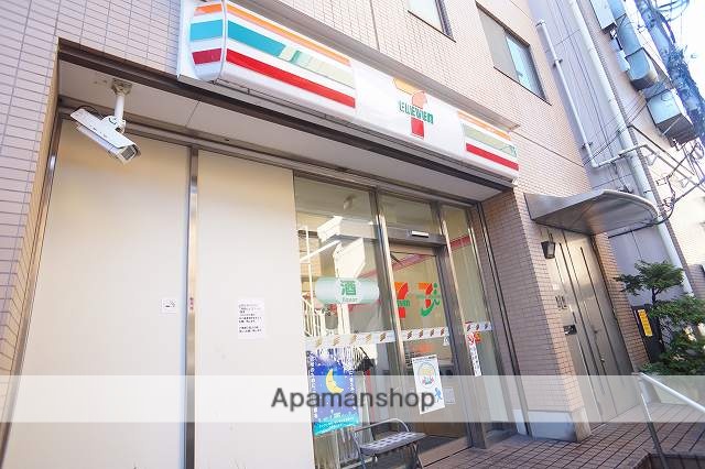 コンビニ　セブンイレブン（コンビニ）まで659m