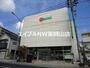 銀行　トマト銀行原尾島支店（銀行）まで1042m