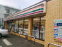 コンビニ　セブンイレブン 海老名中央2丁目店（コンビニ）まで567m