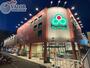 スーパー　三徳 高田店（スーパー）まで70m