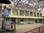 幼稚園・保育園　末広保育所（幼稚園・保育園）まで833m