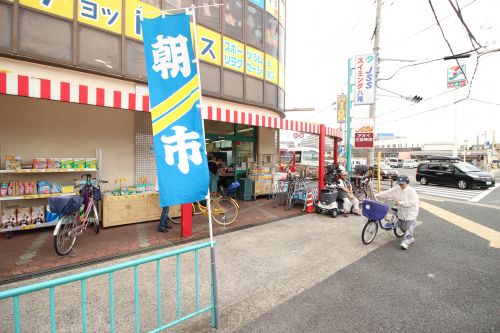 ロイヤル八尾の周辺写真