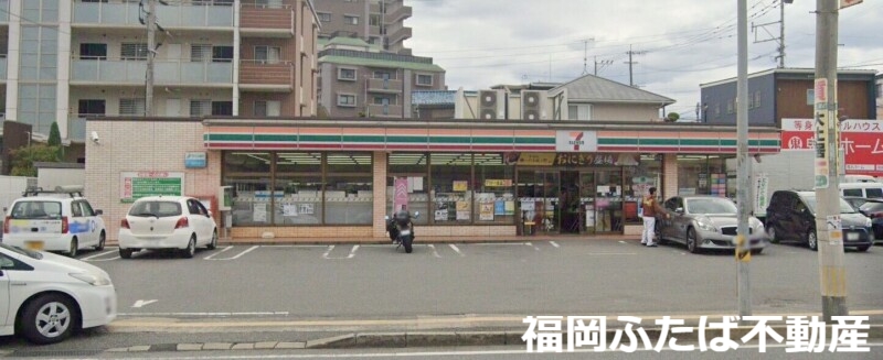 Riva春日光町の周辺写真