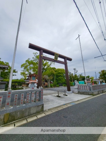その他　大宮神社（その他）まで1585m