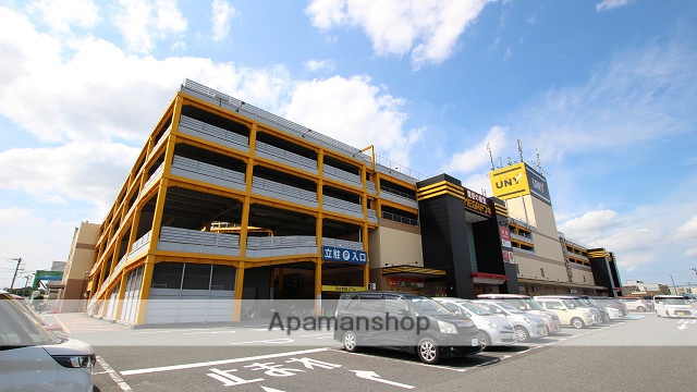 スーパー　MEGAドンキホーテ（スーパー）まで1374m