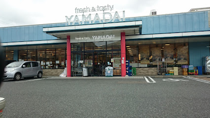 スーパー　ヤマダイ瑞穂店（スーパー）まで954m
