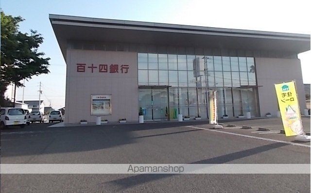 銀行　百十四銀行仏生山支店さん（銀行）まで800m