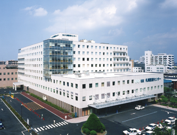 病院　KKR札幌医療センター（病院）まで928m