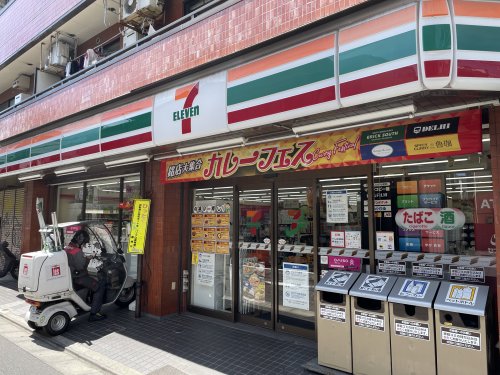コンビニ　セブンイレブン（コンビニ）まで408m