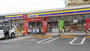 コンビニ　ミニストップ 高松築地町店（コンビニ）まで187m