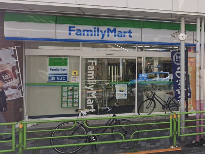 コンビニ　ファミリーマート西荻窪駅南店（コンビニ）まで550m