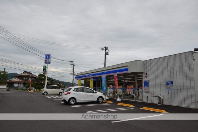 コンビニ　ローソン（コンビニ）まで265m