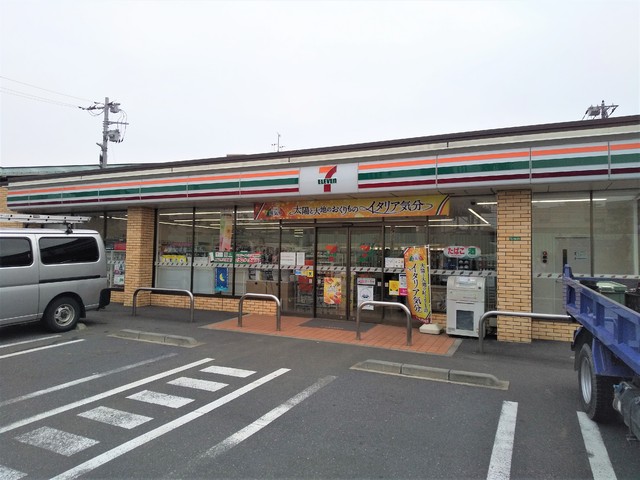 コンビニ　セブンイレブン練馬インター店（コンビニ）まで300m