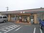 コンビニ　セブンイレブン練馬インター店（コンビニ）まで300m