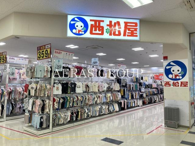 ショッピングセンター　西松屋たまや鎌倉手広店（ショッピングセンター）まで666m